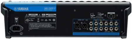 Купить YAMAHA MG20XU по выгодной цене в Самаре
