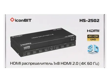 Купить iconBIT HS-2502 по выгодной цене в Самаре