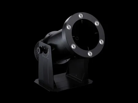 Купить DJ POWER R-4 Mini LED по выгодной цене в Самаре