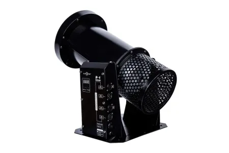 Купить DJ POWER R-4 Mini LED по выгодной цене в Самаре