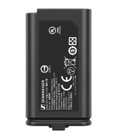 Купить Sennheiser BA 70 по выгодной цене в Самаре