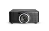 Купить Barco G60-W8 Black по выгодной цене в Самаре