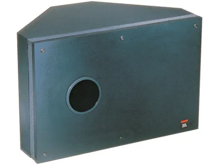 Купить JBL Control SB-2 по выгодной цене в Самаре