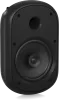 Купить Tannoy DVS 801 по выгодной цене в Самаре