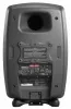 Купить Genelec 8350APM по выгодной цене в Самаре