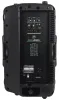 Купить MACKIE SRM450V3 по выгодной цене в Самаре