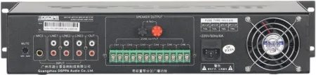 Купить DSPPA MP-310P по выгодной цене в Самаре