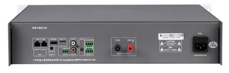 Купить DSPPA MAG-6865 по выгодной цене в Самаре
