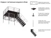 Купить INVOLIGHT SL-100 по выгодной цене в Самаре