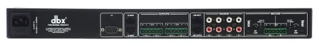 Купить DBX ZonePro 641 по выгодной цене в Самаре