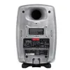 Купить Genelec 8341ARw по выгодной цене в Самаре
