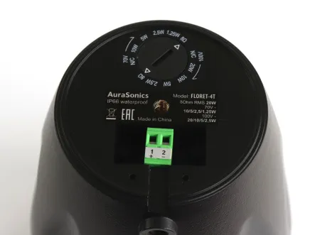 Купить AuraSonics FLORET-4T по выгодной цене в Самаре