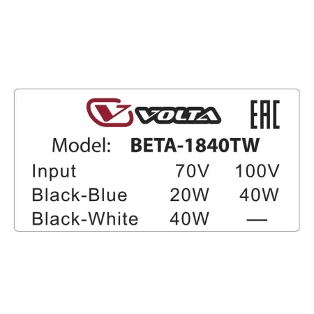 Купить VOLTA BETA-1840T по выгодной цене в Самаре