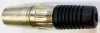 Купить Inline XLR-MS по выгодной цене в Самаре