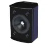 Купить Tannoy VX 8 по выгодной цене в Самаре