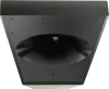 Купить Tannoy VQ 85 DF по выгодной цене в Самаре