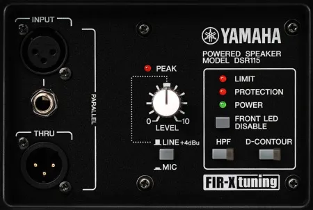Купить YAMAHA DSR115 по выгодной цене в Самаре