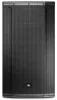 Купить JBL SRX835P по выгодной цене в Самаре