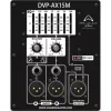 Купить WHARFEDALE PRO DVP-AX15M по выгодной цене в Самаре