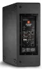 Купить JBL PRX812W по выгодной цене в Самаре