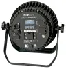 Купить INVOLIGHT LIBERTYPAR1810IP по выгодной цене в Самаре