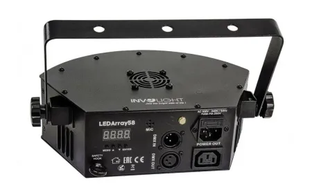 Купить INVOLIGHT LEDArray58 по выгодной цене в Самаре