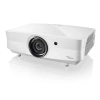 Купить Optoma UHZ65LV по выгодной цене в Самаре