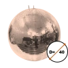 Купить STAGE4 Mirror Ball 40R по выгодной цене в Самаре
