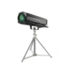 Купить Dialighting Follow Spot STADIUM 1000 по выгодной цене в Самаре