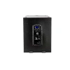 Купить SVS Audiotechnik ST-18A SUB по выгодной цене в Самаре