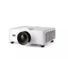 Купить Barco G50-W7 White по выгодной цене в Самаре