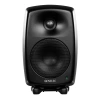 Купить Genelec 8330AM по выгодной цене в Самаре