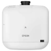 Купить Epson EB-L1050U по выгодной цене в Самаре