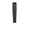 Купить SHURE SM57-LCE по выгодной цене в Самаре