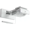 Купить Epson EB-735FI по выгодной цене в Самаре