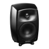 Купить Genelec 8340AMM по выгодной цене в Самаре