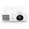 Купить BenQ LW650 по выгодной цене в Самаре