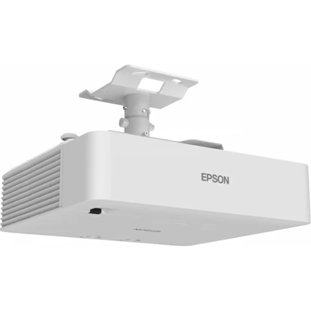 Купить Epson EB-L530U по выгодной цене в Самаре