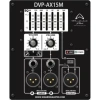 Купить WHARFEDALE PRO DVP-AX12M по выгодной цене в Самаре