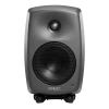 Купить Genelec 8330AP-PACK по выгодной цене в Самаре