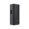 Купить JBL PRX925 по выгодной цене в Самаре