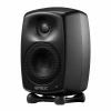 Купить Genelec 8320AMM по выгодной цене в Самаре