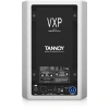 Купить Tannoy VXP 6-WH по выгодной цене в Самаре