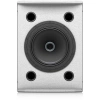 Купить Tannoy VX 8-WH по выгодной цене в Самаре