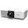 Купить Epson EB-L610U по выгодной цене в Самаре