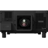 Купить Epson EB-L12000Q по выгодной цене в Самаре