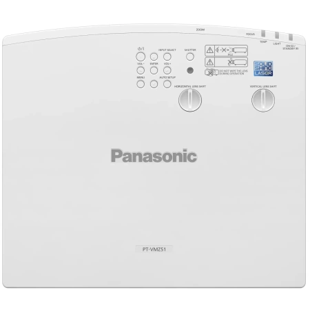 Купить Panasonic PT-VMZ51 по выгодной цене в Самаре