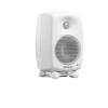 Купить Genelec 8320AWM-PACK по выгодной цене в Самаре