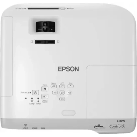 Купить Epson EB-970 по выгодной цене в Самаре