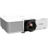 Купить Epson EB-L630U по выгодной цене в Самаре